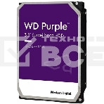 Жесткий диск HDD Western Digital Surveillance Purple Pro8TB 7200rpm SATA-III 256Mb 3.5