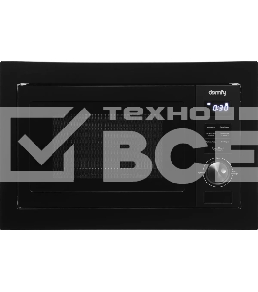 Микроволновая печь встраиваемая Domfy DM2540BW BG черный, 25 л, 900 Вт,  переключатели - поворотный механизм/кнопки