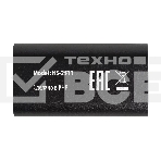 Повторитель-усилитель сигнала HDMI iconBIT HS-2511 поддержка 4К30, до 40 метров, фото4
