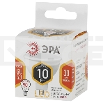 Лампа светодиодная ЭРА Б0032995 STD LED MR16-10W-827-GU5.3 10 Вт софит теплый белый свет, фото2