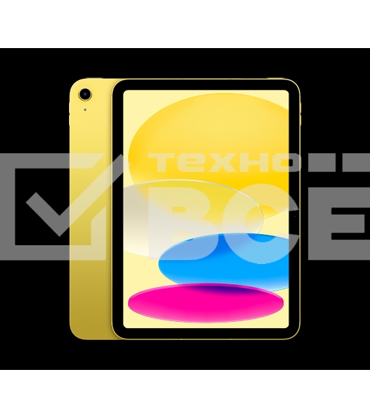 Планшет Apple iPad 2025 A3354 Wi-Fi 6/128Gb желтый