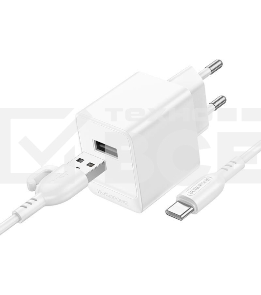 Сетевое зарядное устройство BOROFONE (6941991104664) BAS11Aa для Type-C белый
