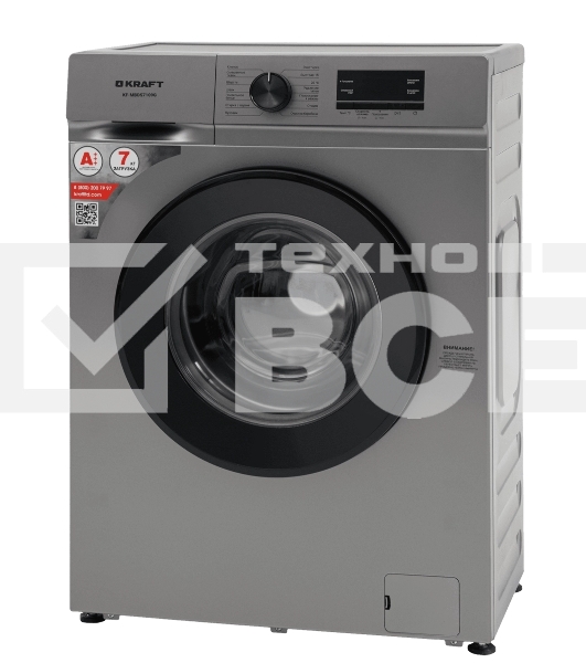 Стиральная машина KRAFT KF-MBDS7109G серый, загрузка фронтальная 7 кг, 1000 об/мин, класс: А+++