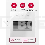 Встраиваемая электрическая духовка Hansa BOEW64111 белый, фото21