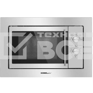 Микроволновая печь встраиваемая HOMSair MOB201S
