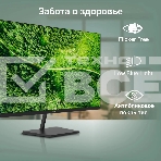 Монитор 27