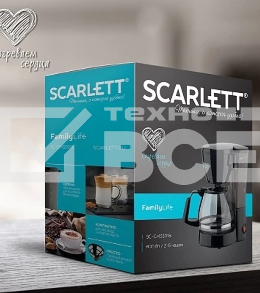 Кофеварка капельная Scarlett SC-CM33018 черный, исп. кофе - молотый, 0.75 л, 600 Вт.