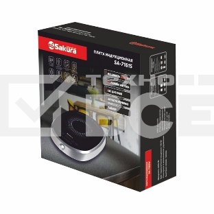 Плитка индукц Sakura SA-7161S