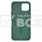 Чехол Super Frosted Shield Pro Magnetic Case, темно-зеленый, (AP IP15), фото3