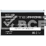 Блок питания KingPrice ATX 550W KPPSU550 (20+4pin) 120mm fan 4xSATA, фото2