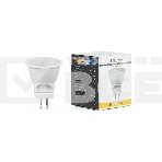 Лампа светодиодная FERON LB-271 (25551) 3W 230V G5.3 2700K, фото2