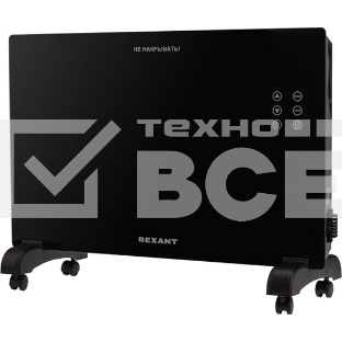 Конвектор Rexant 60-0113, черный, 1500 Вт, 12 м2, электронный термостат, Wi-Fi