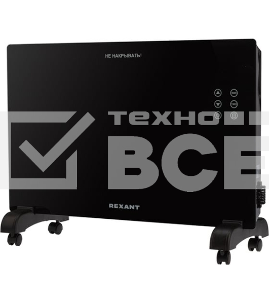 Конвектор Rexant 60-0113, черный, 1500 Вт, 12 м2, электронный термостат, Wi-Fi