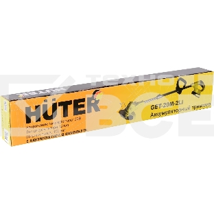 Триммер электрический Huter GET-20M-Li аккум. неразбор.штан. реж.эл.:леска/нож
