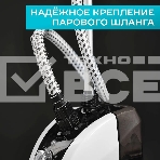 Отпариватель Scarlett SC-GS130S08 белый/черным, фото17