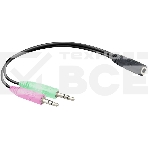 Игровые наушники RITMIX RH-544M черный, фото5