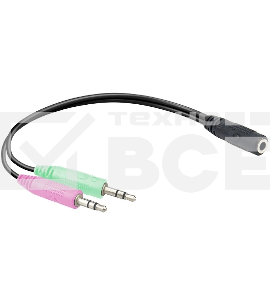 Игровые наушники RITMIX RH-544M черный