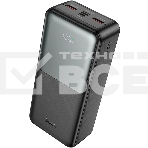 Внешний аккумулятор Powerbank HOCO J136B Sirui, 30000mAh черный, фото7