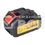 Мойка аккумуляторная Eurolux M-20Li (с 1 АКБ и ЗУ в комплекте), фото7