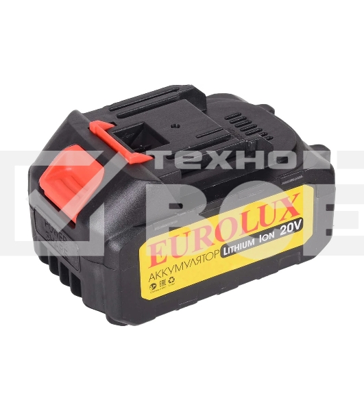 Мойка аккумуляторная Eurolux M-20Li (с 1 АКБ и ЗУ в комплекте)