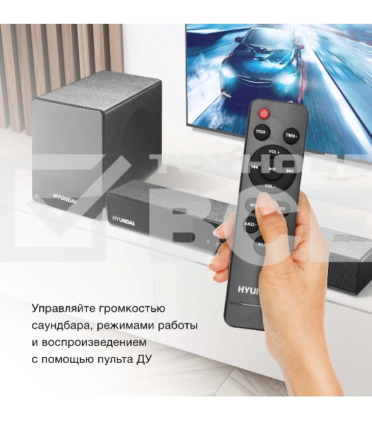 Микросистема Hyundai H-HA640 черный 150Вт FM USB BT SD/MMC/MS