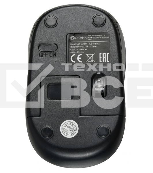 Мышь беспроводная Oklick 665MW черный/красный, 1000 dpi, радиоканал, USB, кнопки - 3