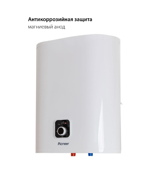 Водонагреватель Pioneer TWH663