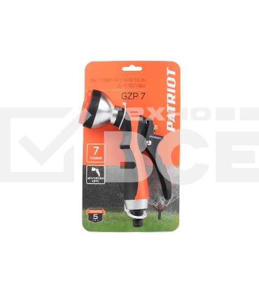 Пистолет-распылитель PATRIOT GZP 7,металл/PP+TPR, 7 режимов