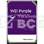 Жесткий диск HDD Western Digital Surveillance Purple Pro8TB 7200rpm SATA-III 256Mb 3.5