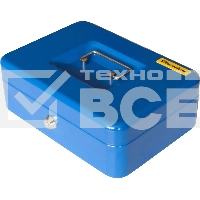 Ящик для денег Silwerhof 90x250x180 синий