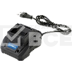 Зарядное устройство Hyundai HYCH 2001, фото4