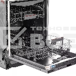 Посудомоечная машина Bosch SMV4HMX25Q стальной, фото5