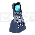 Мобильный телефон Maxvi B110ds синий, фото7