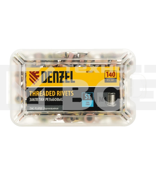 Заклепки резьбовые Denzel стальные, оцинкованные, М4, пластиковый кейс, 140 шт.
