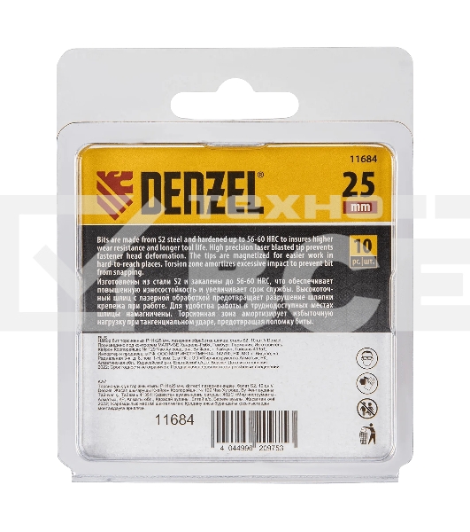 Набор бит торсионных Denzel PH1x25 мм, лазерная обработка шлица, сталь S2, 10 шт.