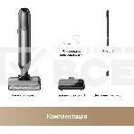 Пылесос моющий Trouver M50 черный, фото8