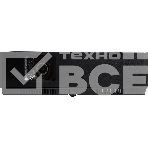 Проектор Cactus CS-S2.B 3LCD 40000Lm LS 4000Lm ANSI (1024x768) 15000:1 ресурс лампы:10000часов 1xUSB typeA 2xHDMI 4.7кг, фото19