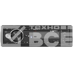 Автомагнитола Soundmax SM-CCR3181FB, 1 DIN, Bluetooth, USB Type-A, AUX, фото8