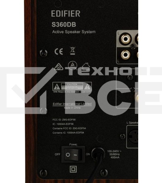 Колонки Edifier S360DB Brown (2.1,70W RMS, дерево, Bluetooth 4.1,ДУ)