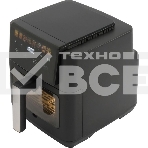 Аэрогриль Vitek VT-AF5001 1500Вт серебристый/черный, фото12