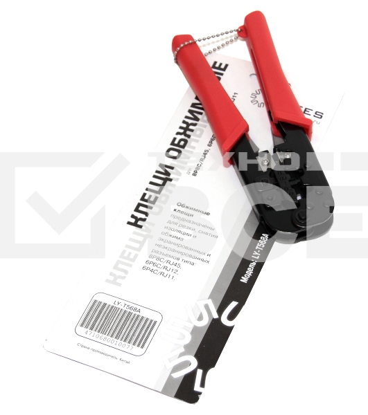 Клещи 5bites LY-T568A, для обжима разъемов 6p6c,8p8c, без фиксатора