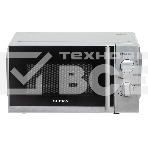 Микроволновая печь SUPRA 20MS40 белый 20л 700Вт  поворотный механизм, фото6