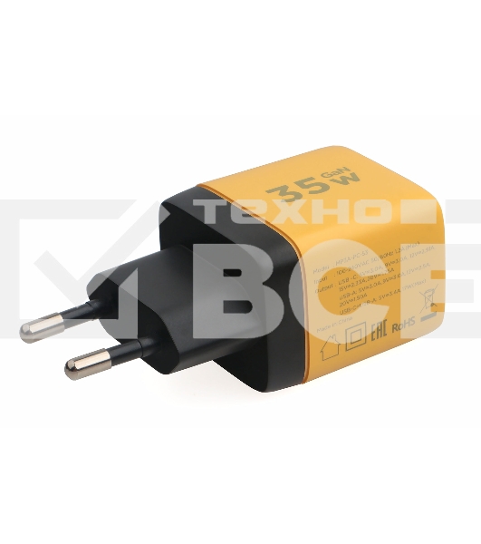 Зарядное устройство с дисплеем Cablexpert MP3A-PC-53, 35Вт GaN, QC3.0/PD3.0, 1хUSB, 1хType-C, желтый, коробка