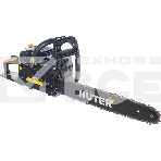 Бензопилы Huter BS-45 70/6/2 Бензопила { 1,7 кВт, 45 см3, бак 0,55 л, антивиб. система, шина 45см/18