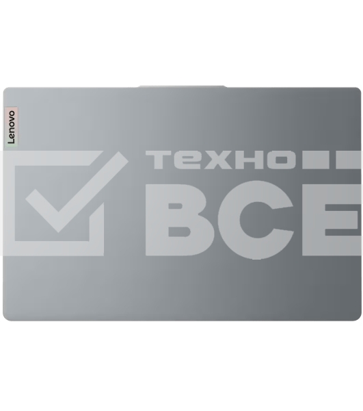 Ноутбук Lenovo IP3S-15IRH8 Intel Core i7 13620H, 2.4 GHz - 4.9 GHz, 16384 Mb, 15.6