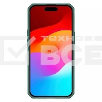 Чехол Super Frosted Shield Pro Magnetic Case, темно-зеленый, (AP IP15), фото4