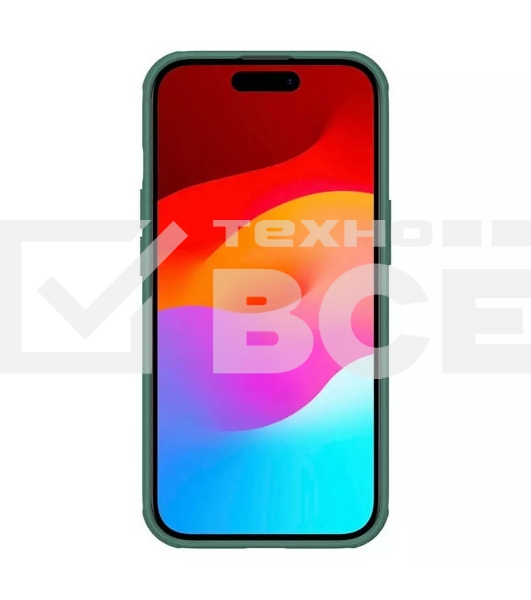 Чехол Super Frosted Shield Pro Magnetic Case, темно-зеленый, (AP IP15)