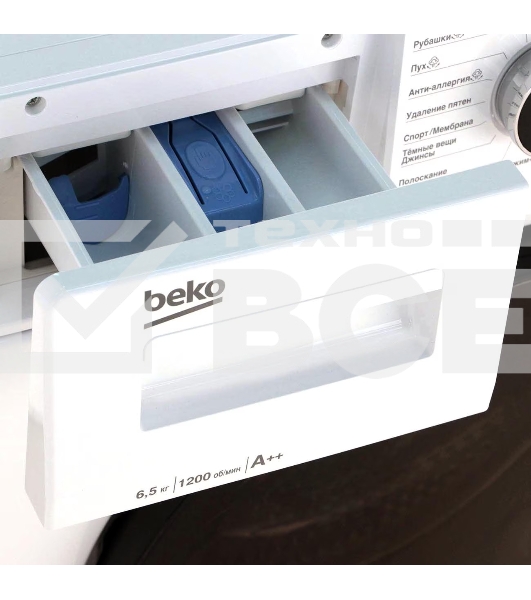Стиральная машина Beko WSPE 6H612W белый, загрузка фронтальная 6,5 кг, 1200 об/мин., класс: А++