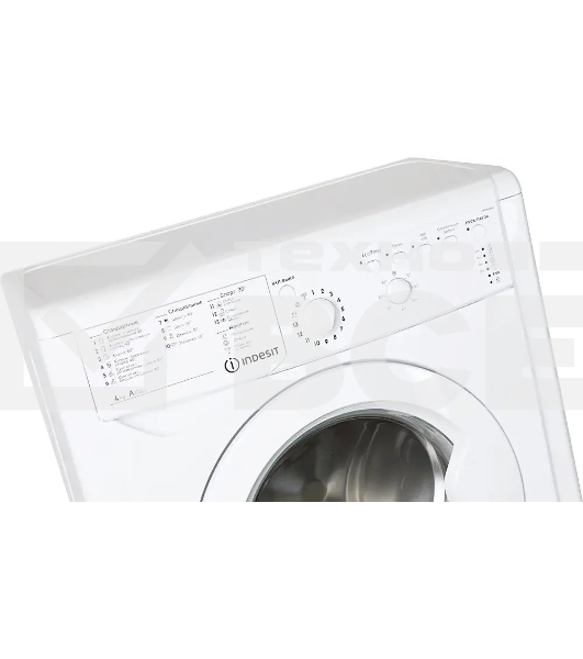 Стиральная машина Indesit IWUB 4085 (CIS) белый, загр. фронтальная макс.: 4 кг 800 об/мин класс: А