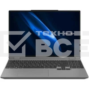 Ноутбук Maibenben B515B серый 15.3